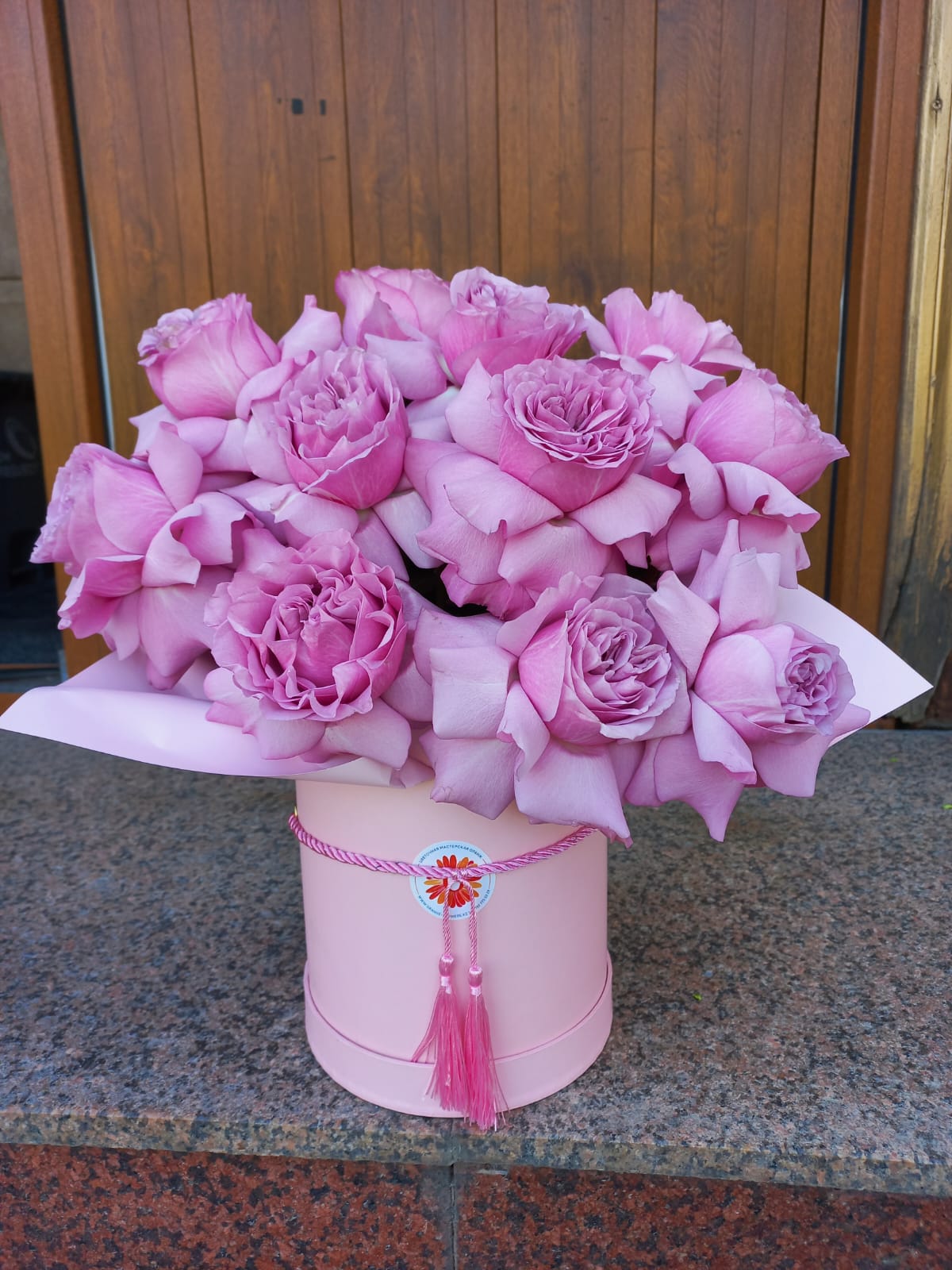 Розовое Облако with delivery to Almaty
