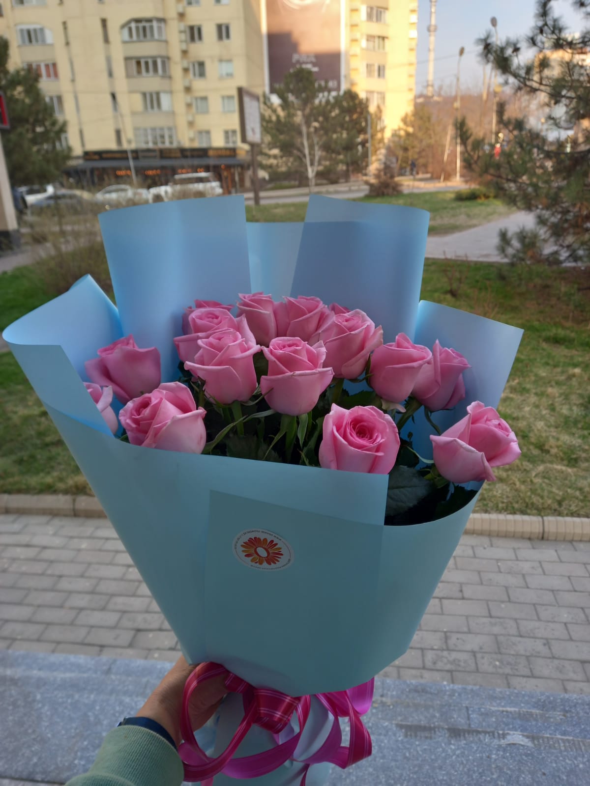 Букет рассвет with delivery to Almaty