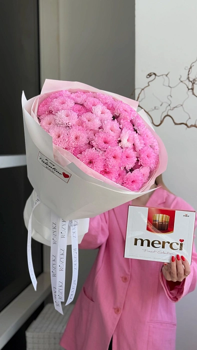 Комбо из 9 хризантем и Merci - купить в Astana с доставкой