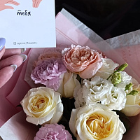 At the recipient's